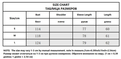 Women's Faux Leather Jacket Coats Fashion With Belt Turn-down Collar Long Sleeve Coats Autumn Winter Female Outerwear Chic Tops