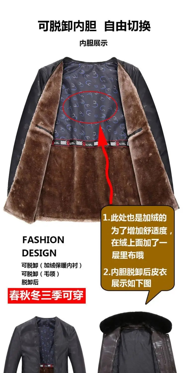 Natural Leather Jacket For Men Fur Thick Loose Plus Velvet Winter Black Leather Coats Male Sheepskin Coat Man With Fur Collar