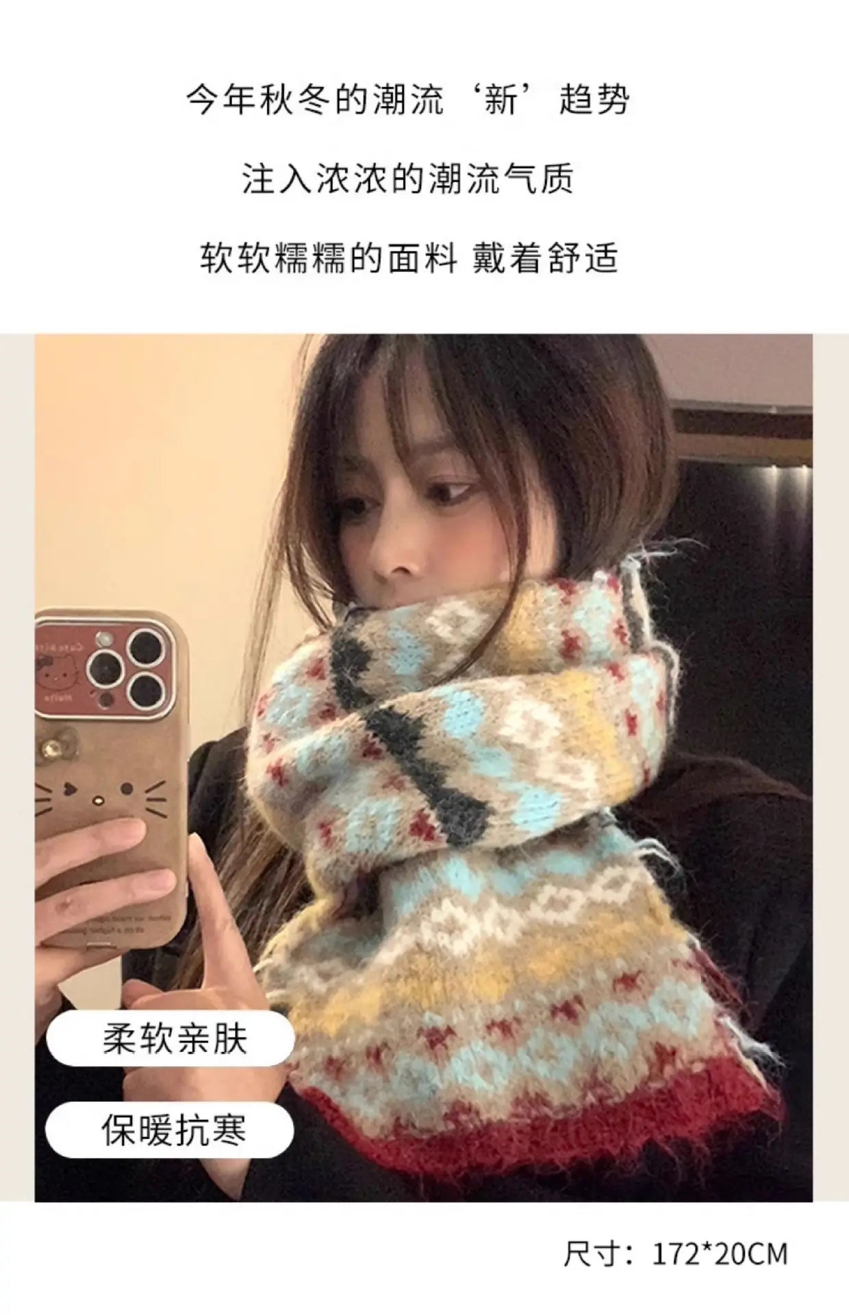 Women's Winter Scarf Sweet Style Warm Scarf Knitted Wool Scarf  Winter High End Retro Thickened Warm Woolen Scarf Fashion Scarf
